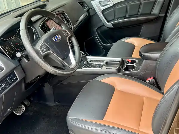 Geely Vision X6 2017