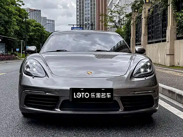 Porsche 718 2017