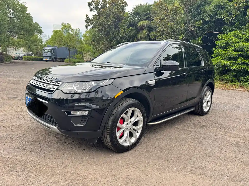 Land Rover Discovery Sport 2019