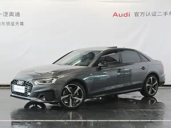 Audi A4L 2026