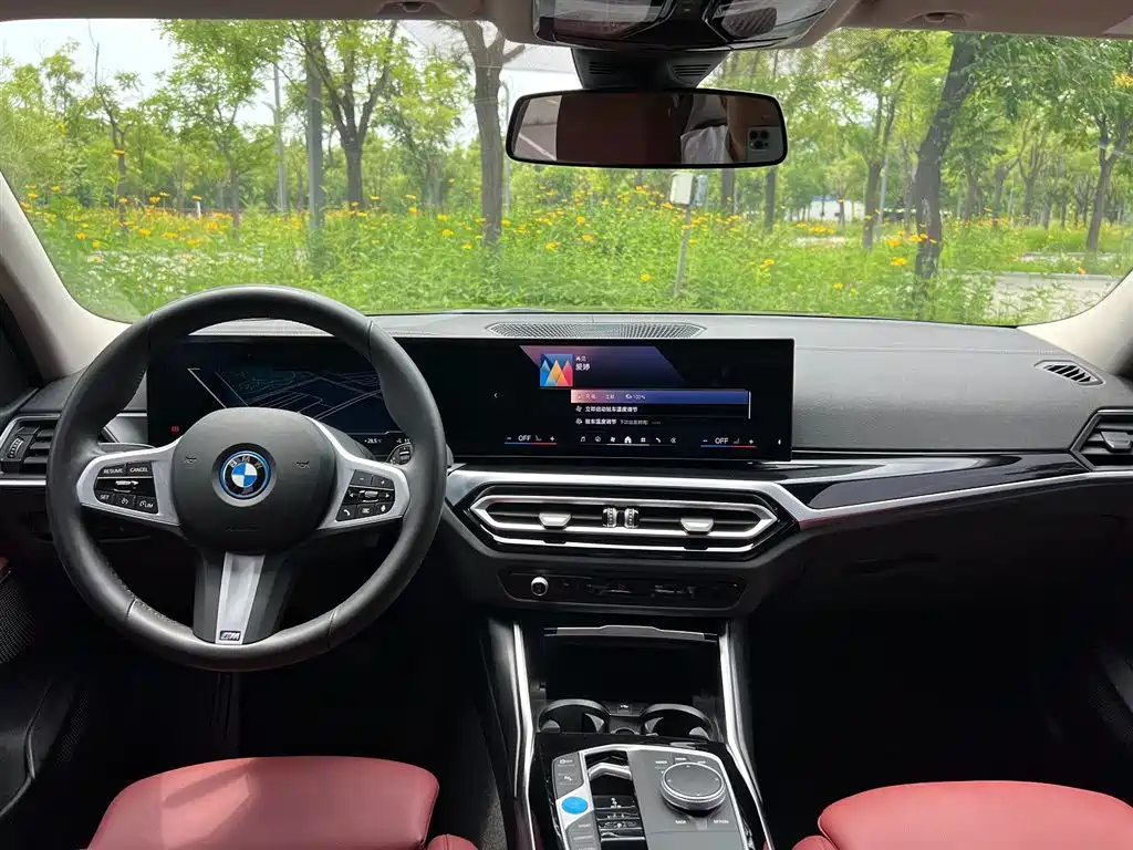 BMW i3 2024