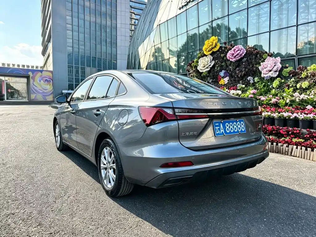 Roewe i5 2024 — фото 12