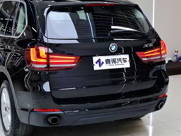BMW X5 2015