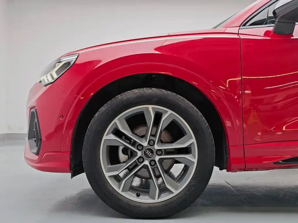 Audi Q3 2023