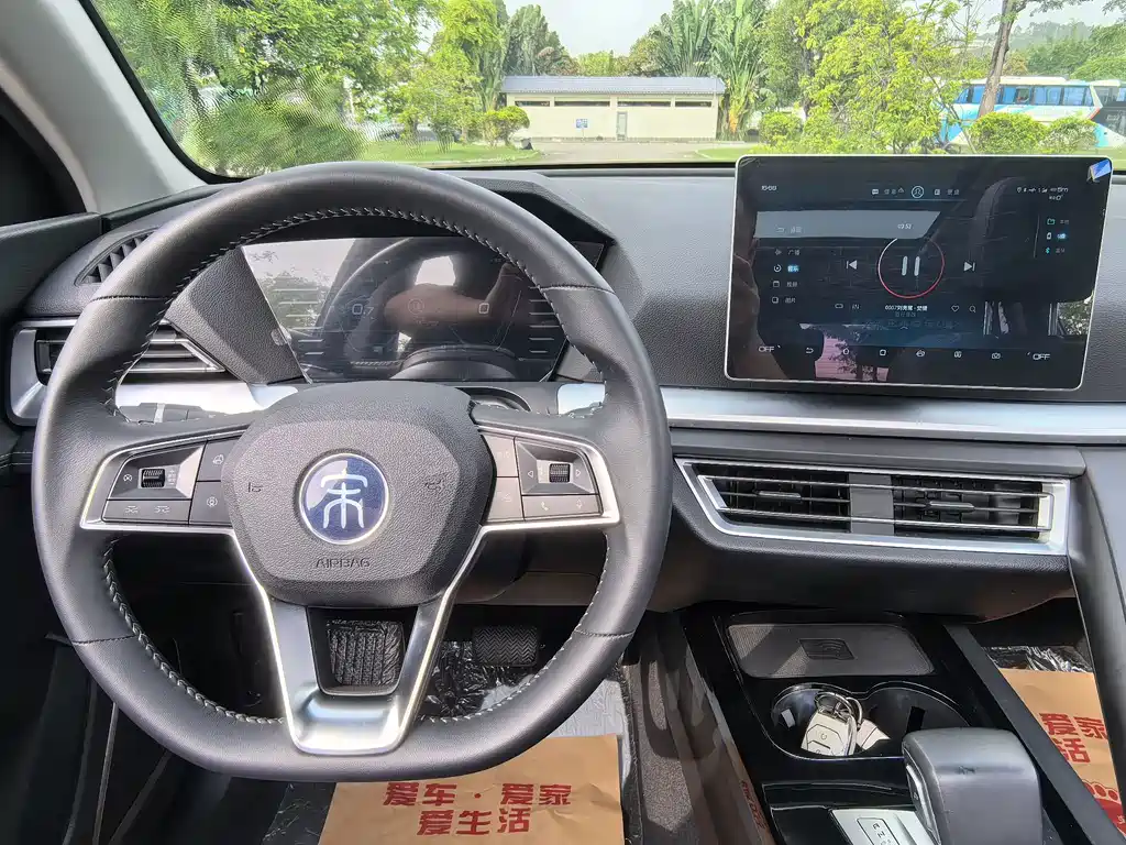BYD Song Pro 2020 — фото 13