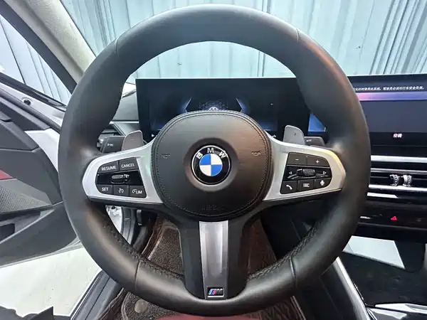 BMW 3 Series 2023