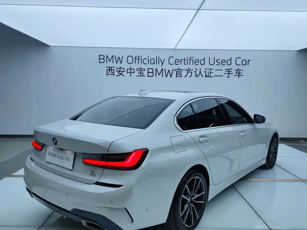 BMW 3 Series 2020