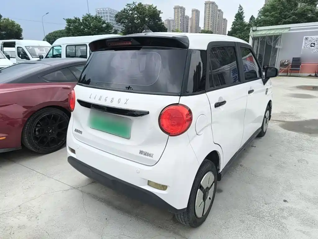 Lingbao BOX 2022