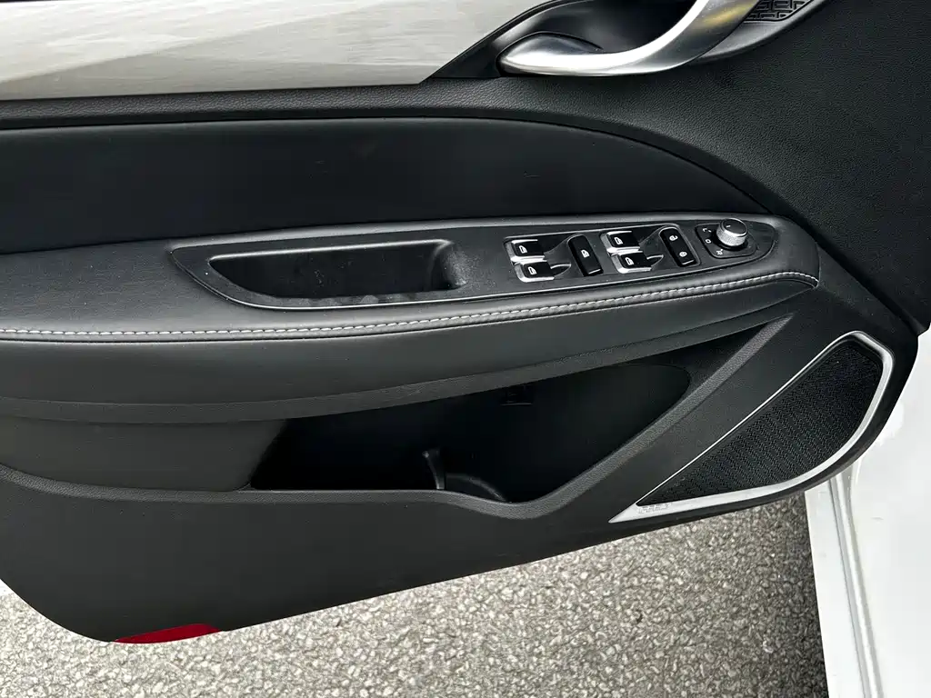 Geely Emgrand 2020