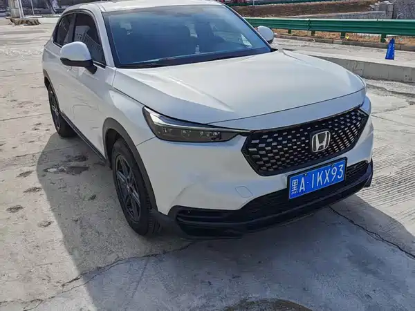 Honda XR-V 2023