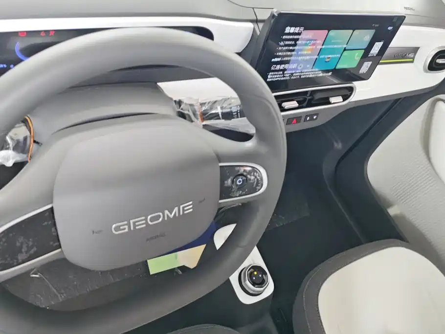Geely Galaxy Panda 2026 — фото 12