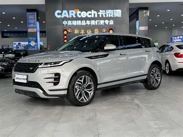 Land Rover Range Rover Evoque 2021