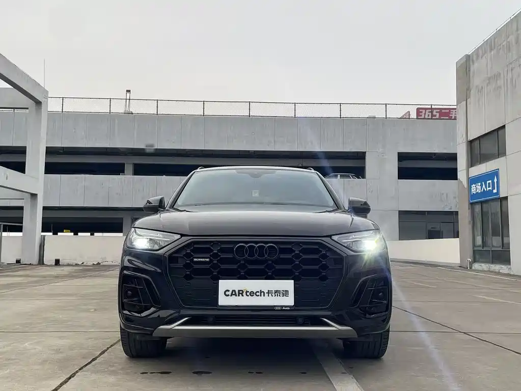 Audi Q5L 2023 — фото 2