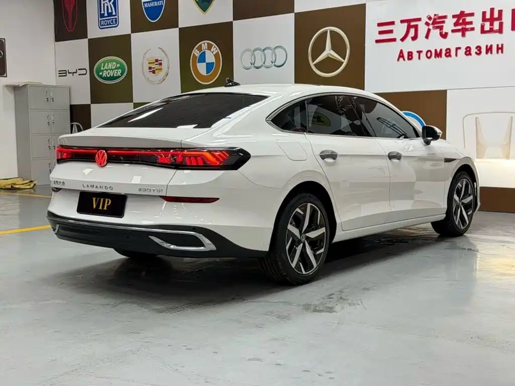Volkswagen Lamando 2023