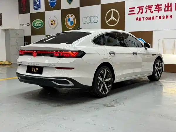 Volkswagen Lamando 2023