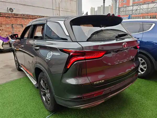 Changan CS75PLUS 2021