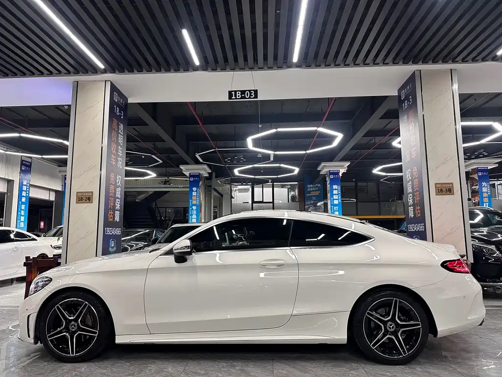 Mercedes-Benz C-Class 2021 — фото 4
