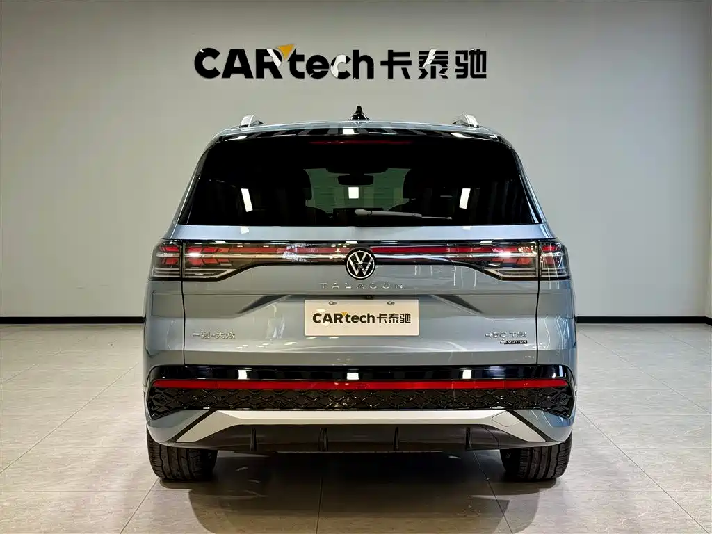 Volkswagen Talagon 2025