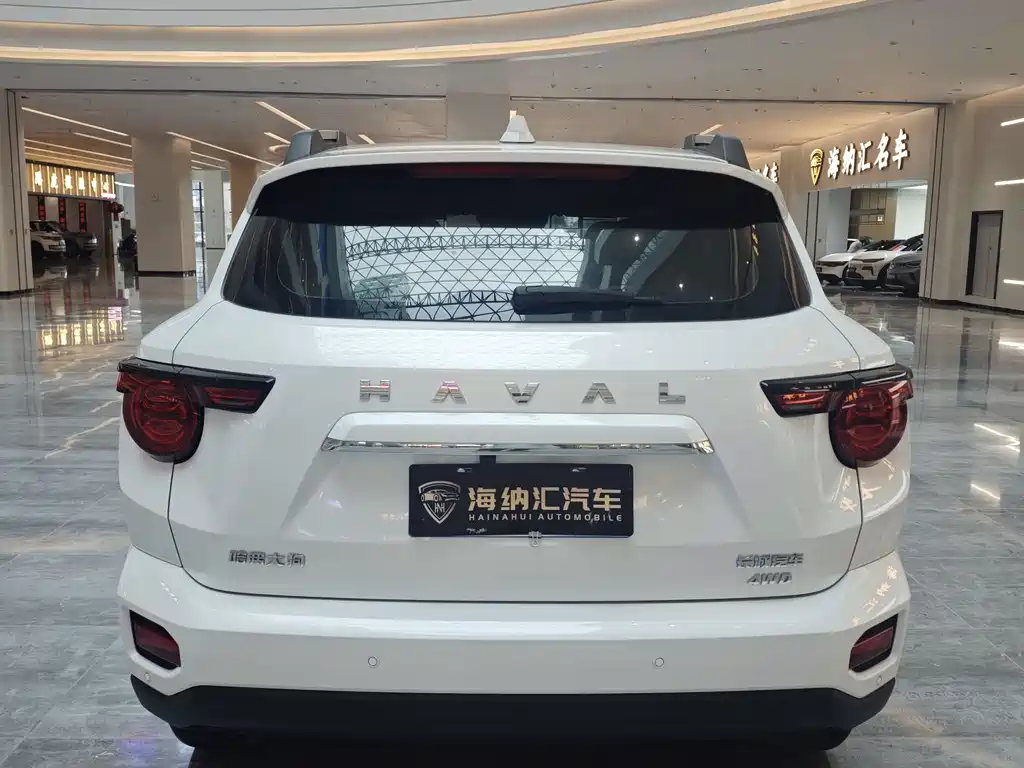 Haval Dargo PLUS 2023 — фото 5