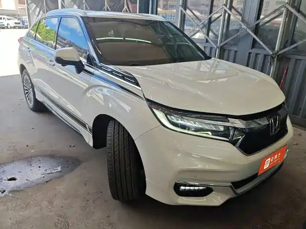 Honda Avancier 2024