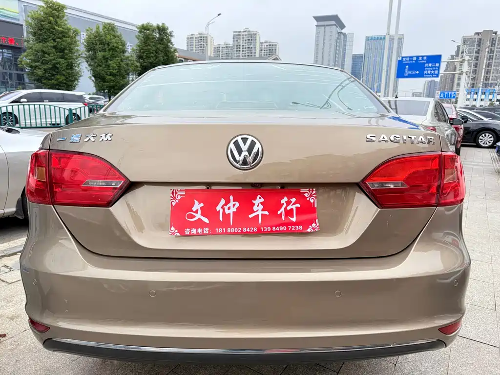 Volkswagen Sagitar 2015