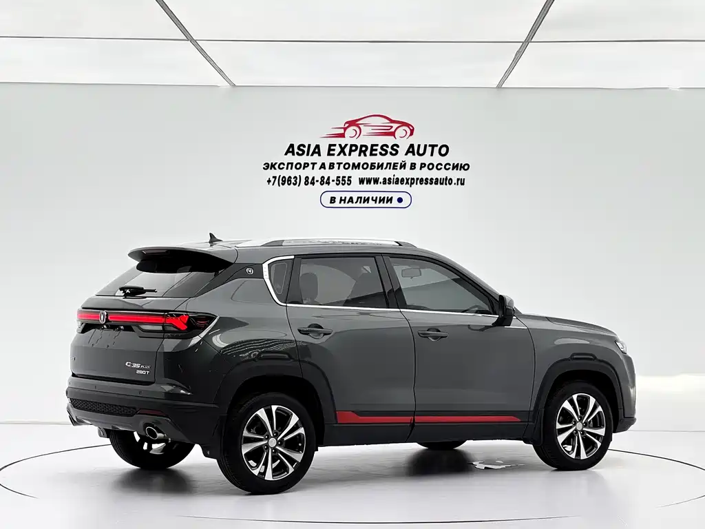 Changan CS35PLUS 2022 — фото 4