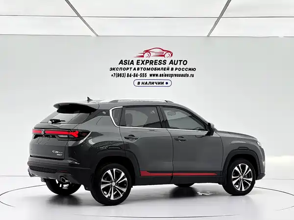 Changan CS35PLUS 2022