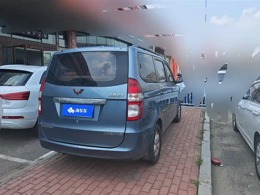 Wuling Hongguang 2013