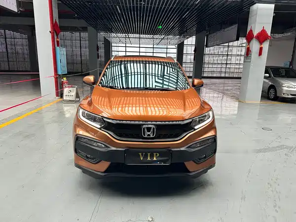 Honda XR-V 2015