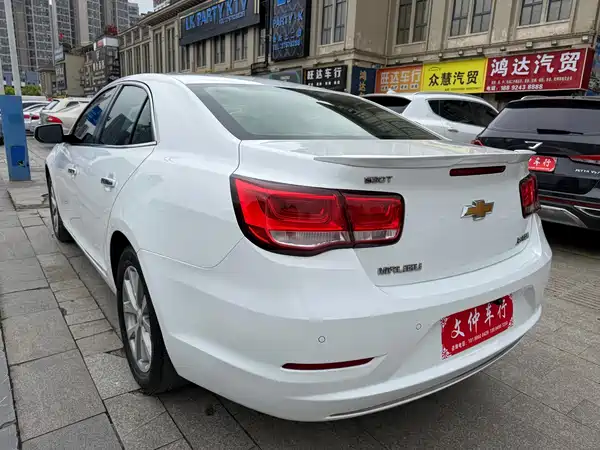 Chevrolet Malibu 2018