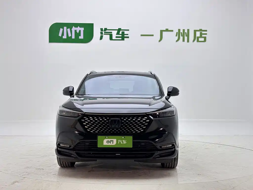 Honda XR-V 2023