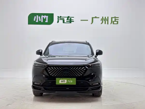 Honda XR-V 2023