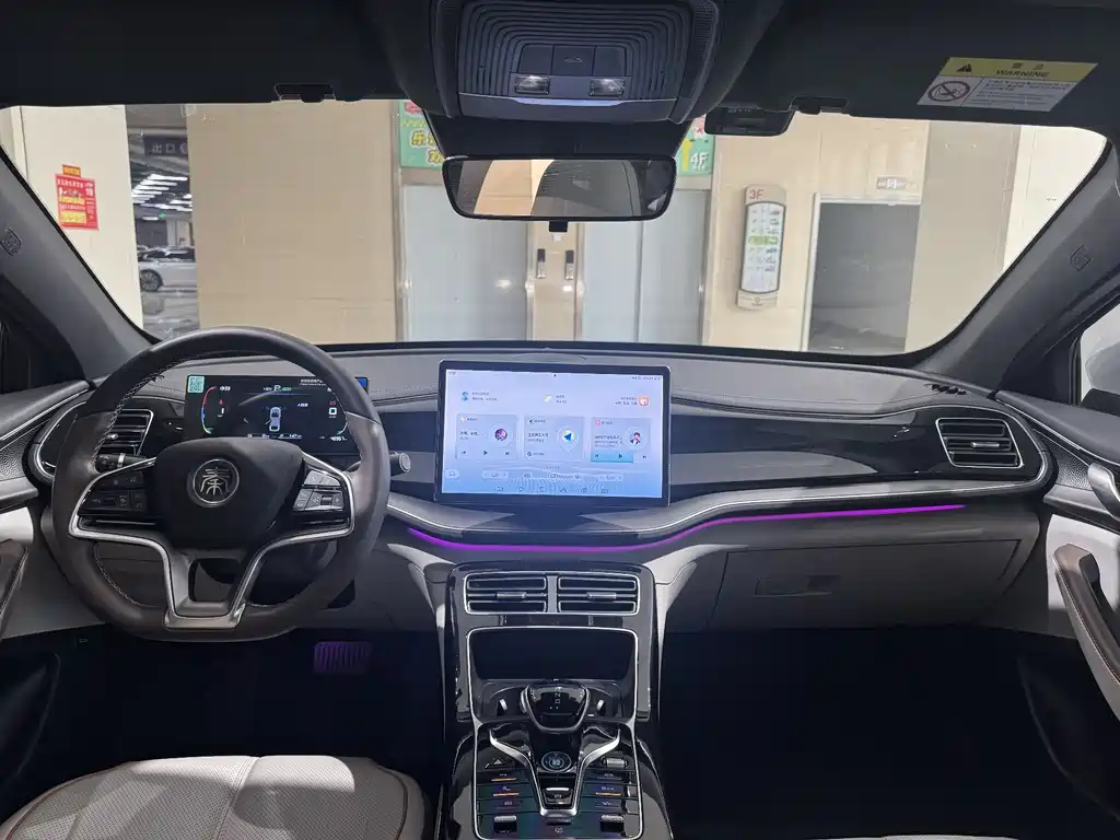 BYD Qin PLUS 2024 — фото 11