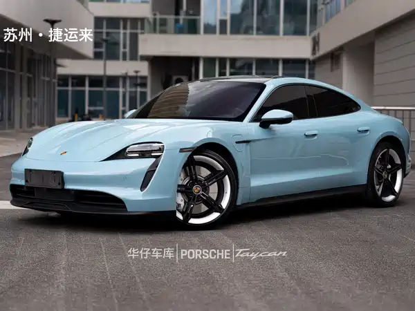 Porsche Taycan 2023