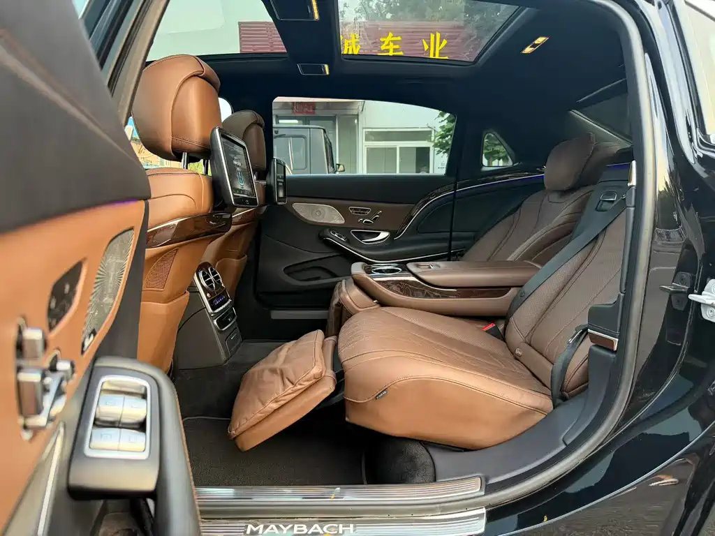 Mercedes-Benz S-Class 2017
