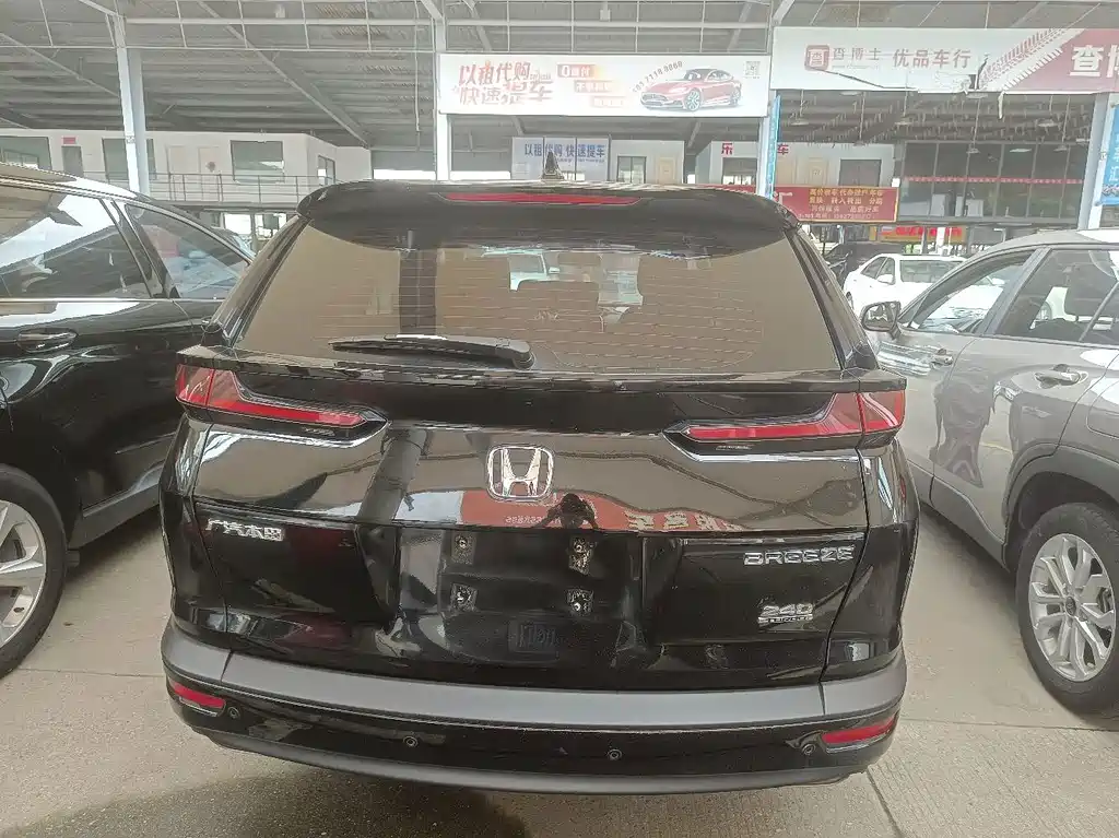 Honda Breeze 2021 — фото 11