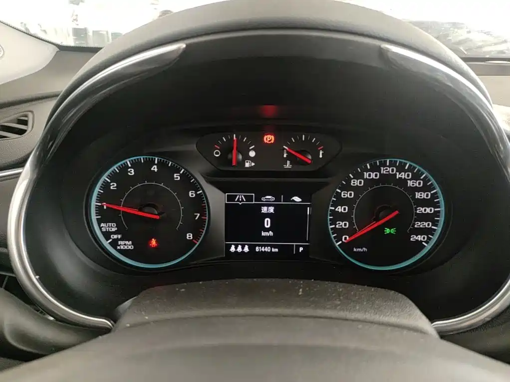 Chevrolet Malibu XL 2020 — фото 12