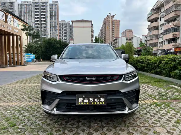 Geely Xingyue 2019