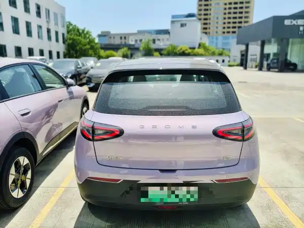 Geely Galaxy Starwish 2025