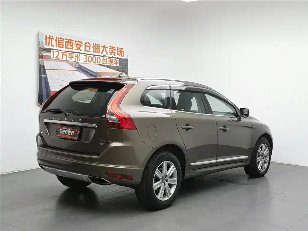 Volvo XC60 2015