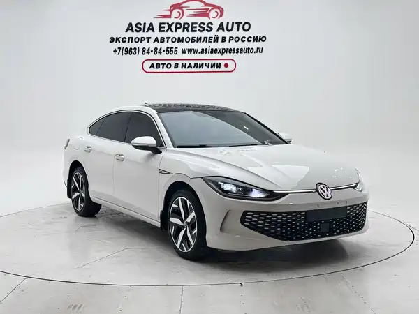 Volkswagen Lamando 2023