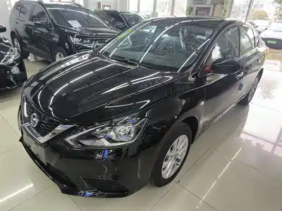 Nissan Sylphy 2024