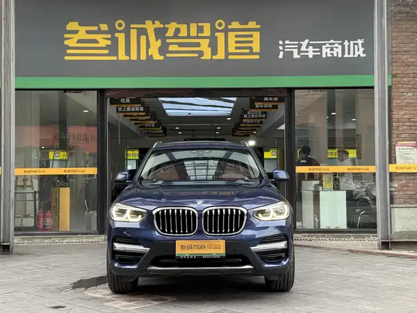 BMW X3 2020