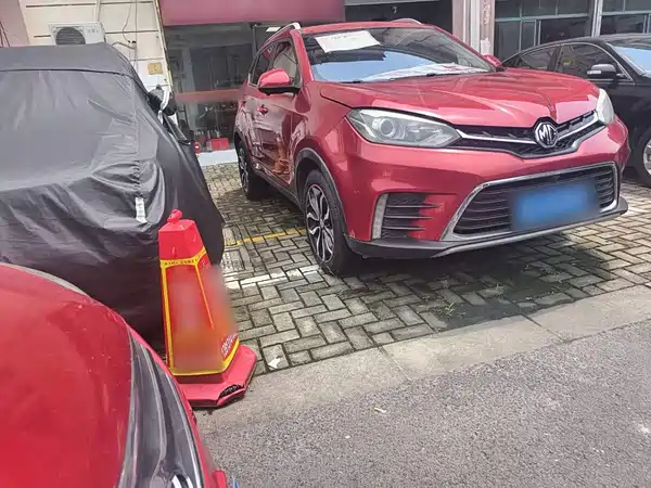 MG GS 2018