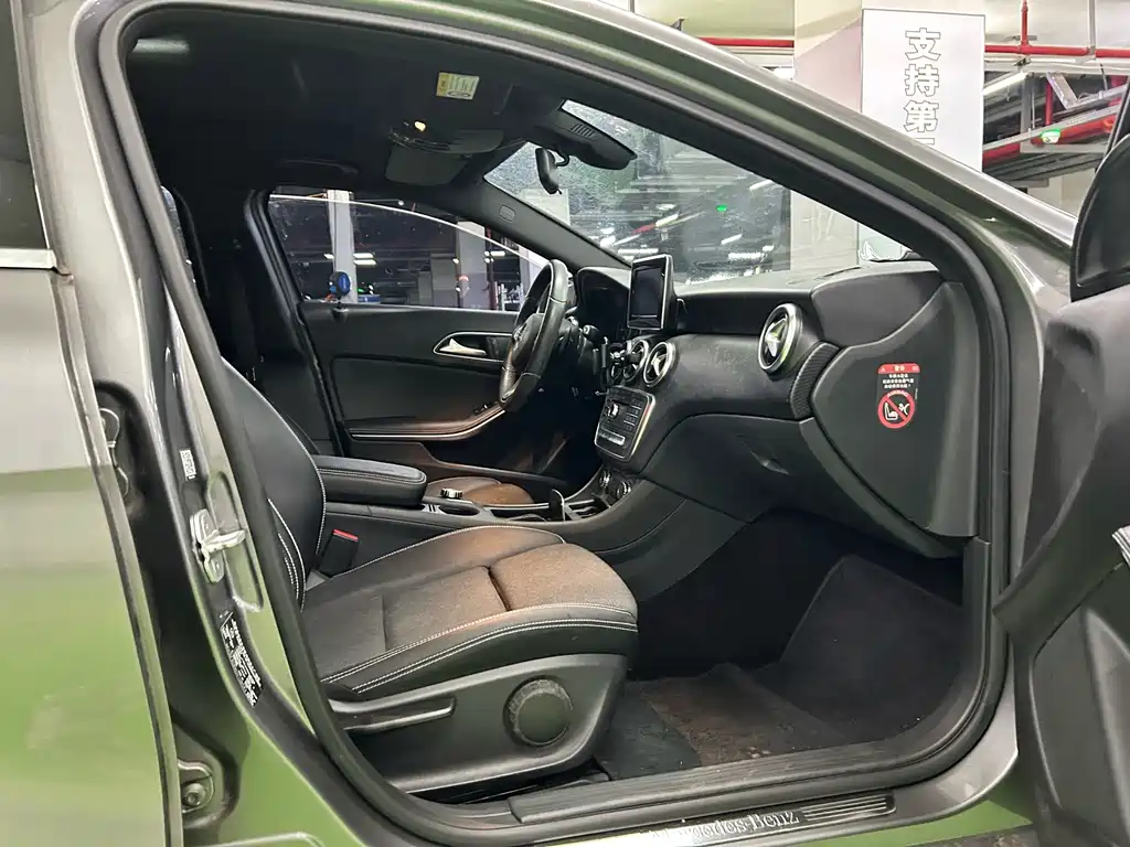 Mercedes-Benz A-Class 2016
