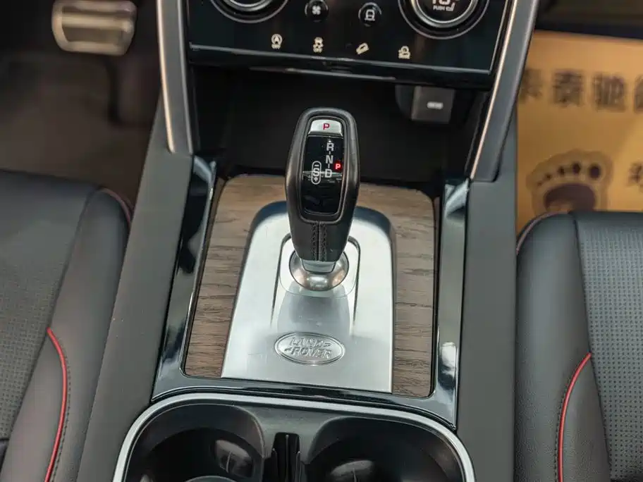 Land Rover Discovery Sport 2022 — фото 14