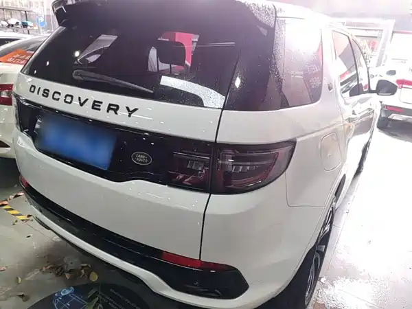 Land Rover Discovery Sport 2021