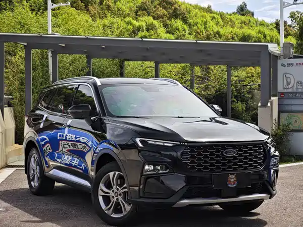 Ford Territory 2023