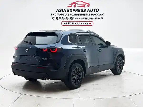 Mazda CX-50 2023