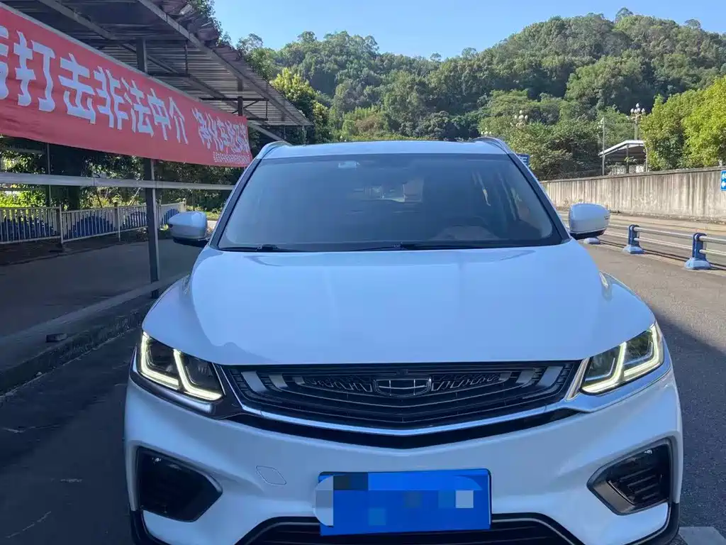 Geely Binyue 2019